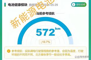 188体育平台维护最新版截图0